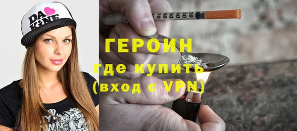 круглые Бугульма