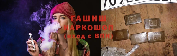 круглые Бугульма