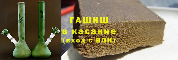 круглые Бугульма