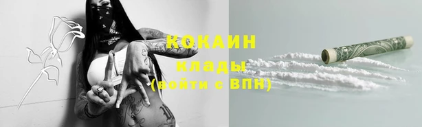 круглые Бугульма