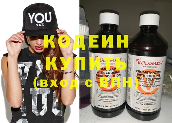 круглые Бугульма