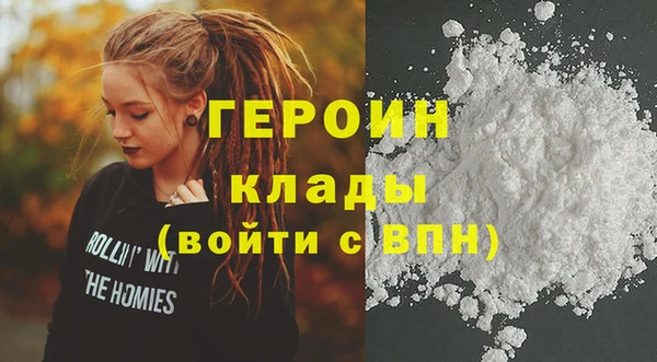 круглые Бугульма