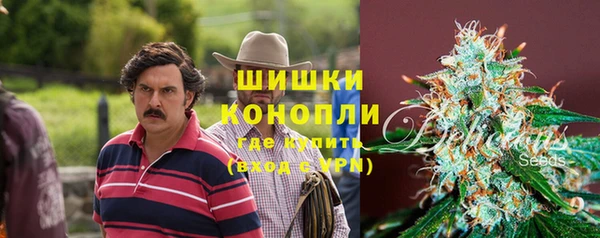 круглые Бугульма