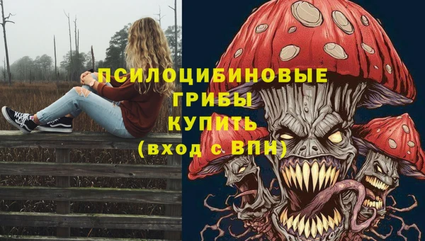 круглые Бугульма