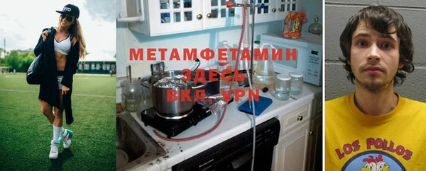 круглые Бугульма