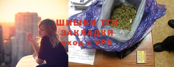 круглые Бугульма