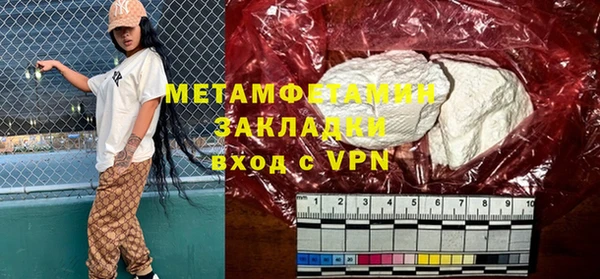 круглые Бугульма
