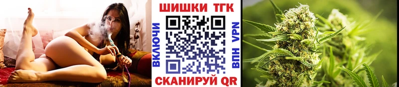 Канабис семена  Воронеж 